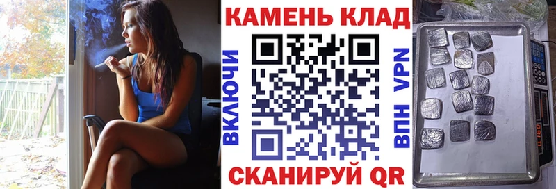 ГАШ 40% ТГК  Завитинск 