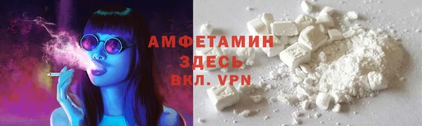 кокаин колумбия Армянск