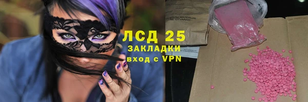 скорость Алзамай