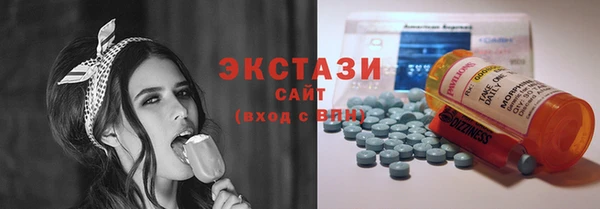 марихуана Аркадак