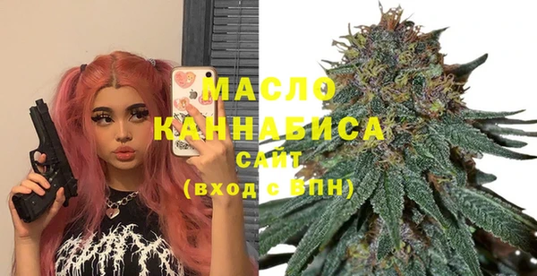 кокаин перу Арсеньев