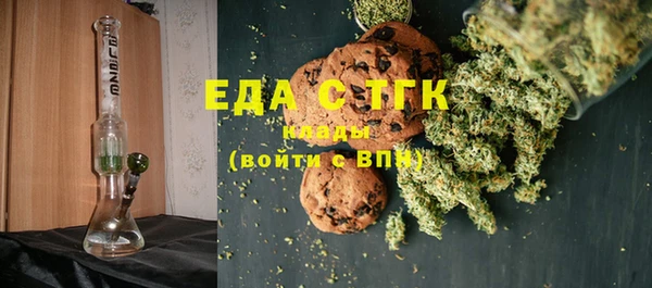 кокаин колумбия Армянск