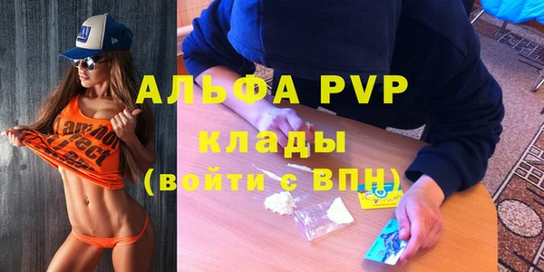 кокаин перу Арсеньев