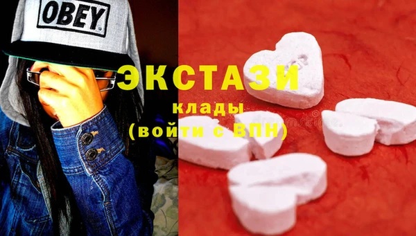 скорость Алзамай