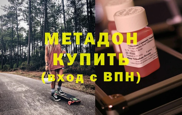 кокаин колумбия Армянск