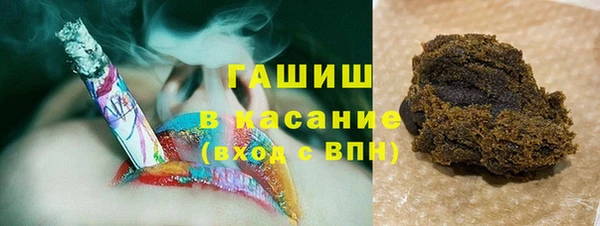 кокаин премиум Алексеевка